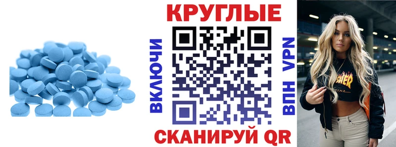 кракен сайт  Староминская  ЭКСТАЗИ 280 MDMA 