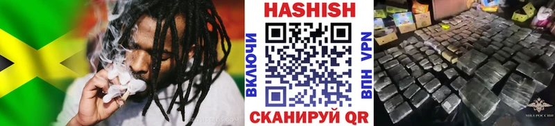 Гашиш AMNESIA HAZE Староминская