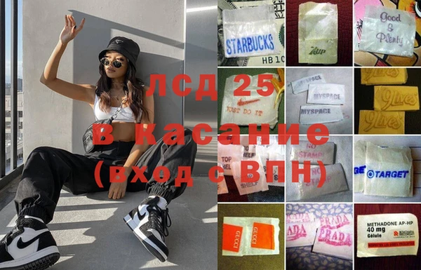 герыч Ладушкин