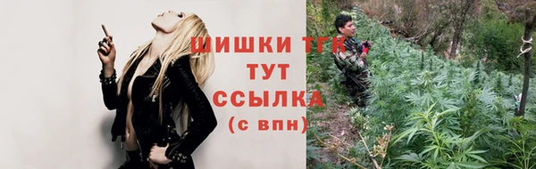 герыч Ладушкин