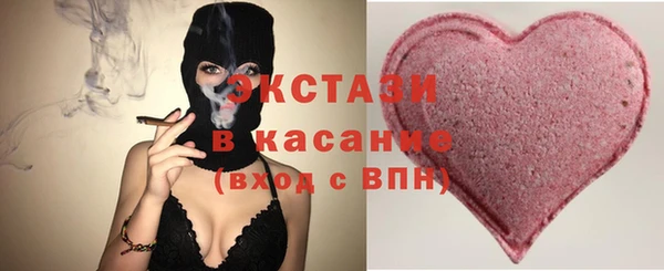 мдпв Лиски