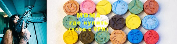 мдпв Лиски