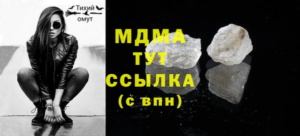 амф Лихославль