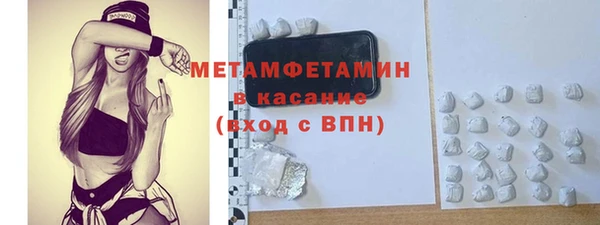 герыч Ладушкин