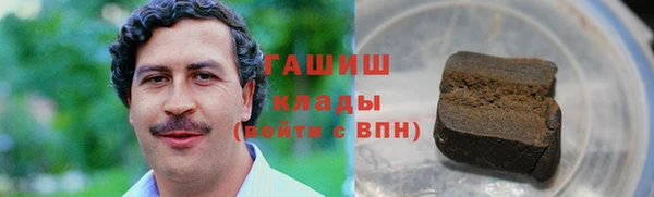 амф Лихославль