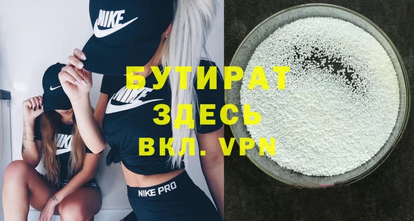 герыч Ладушкин
