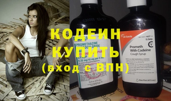 герыч Ладушкин