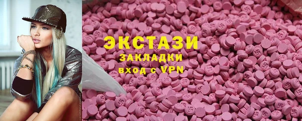 ALPHA-PVP Липки