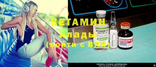 амф Лихославль
