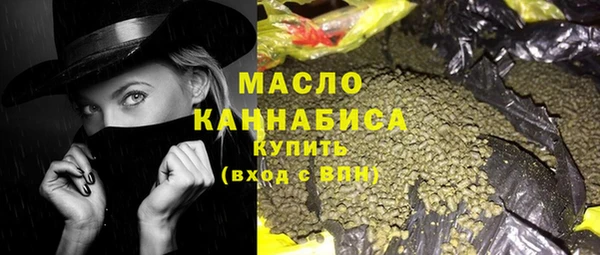мдпв Лиски