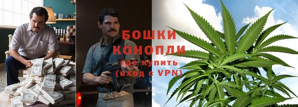ALPHA-PVP Липки