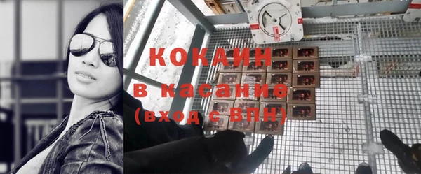 герыч Ладушкин