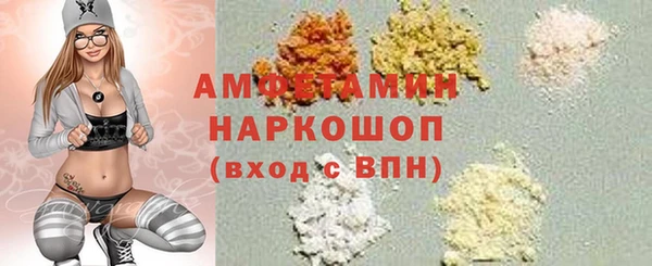 герыч Ладушкин