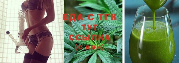 шишки Лагань