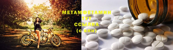 герыч Ладушкин