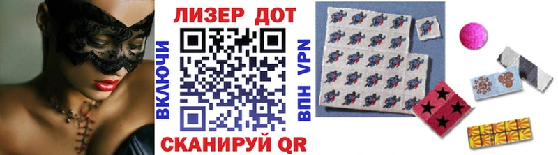 Марки N-bome 1,5мг  где можно купить   Староминская 