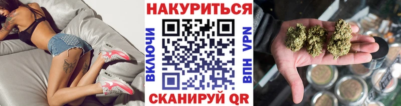 hydra как зайти  Староминская  Шишки марихуана ГИДРОПОН 